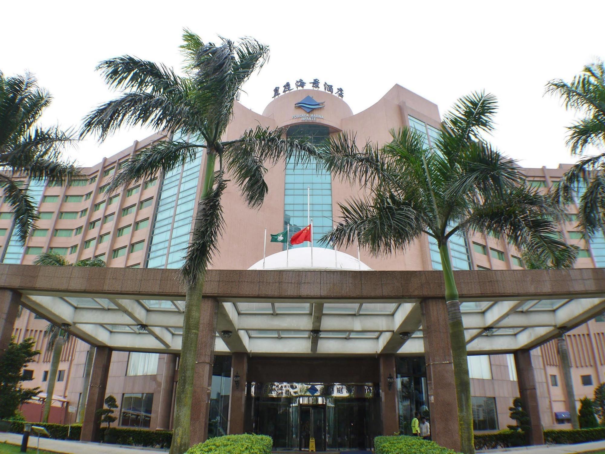 Pousada Marina Infante Macao Exterior foto